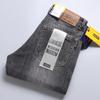 Spring, Summer, Autumn and Winter Men's Straight Leg Youth Stretch Jeans
