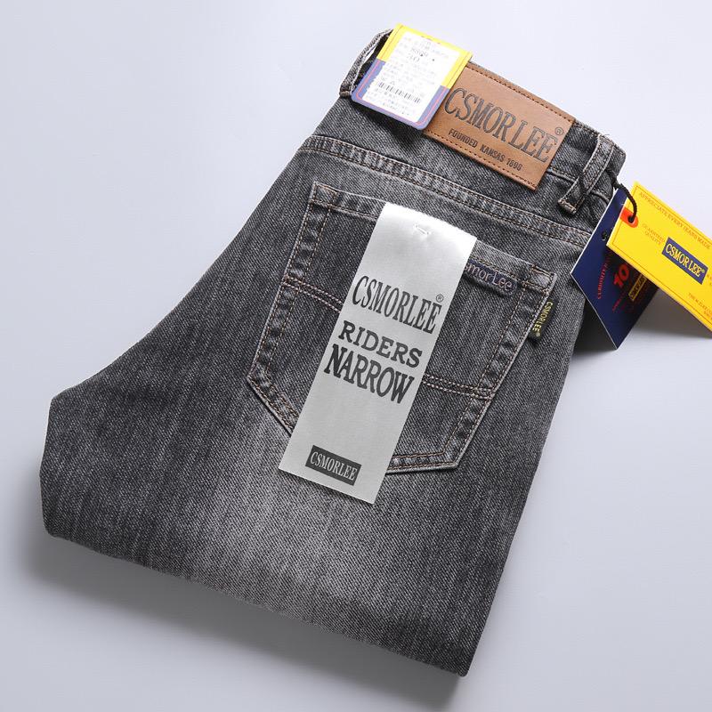 Spring, Summer, Autumn and Winter Men's Straight Leg Youth Stretch Jeans