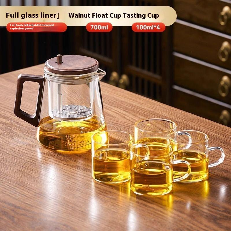 GIANXI Walnut Elegant Cup Transparent Brewing Teapot Home Tea Water Separation Brewing Cup Chinese Kung Fu Tea Set Tea Cup