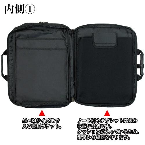 Engineer Ultra Bag KSE-32