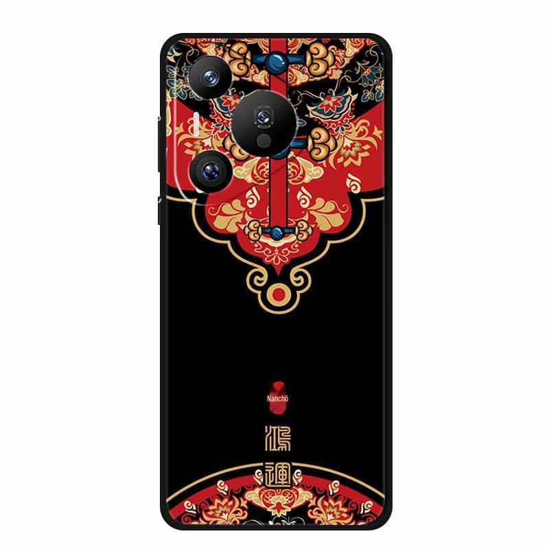 Чехол для телефона Huawei Pura 70 Pro с рельефной текстурой в стиле ретро - Мягкий цветной стиль
