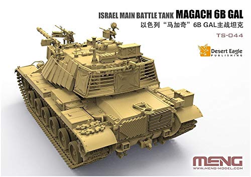 Mon Model 1/35 Израильский Армейский Основной Боевой Танк Magach 6B Gal Пластиковая Модель MTS044