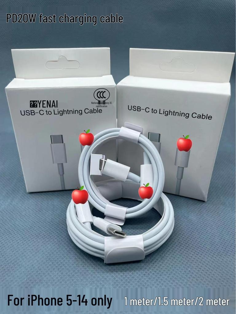 6A Fast Charging PD20W Cable for Apple 15, Huawei, Android Phones