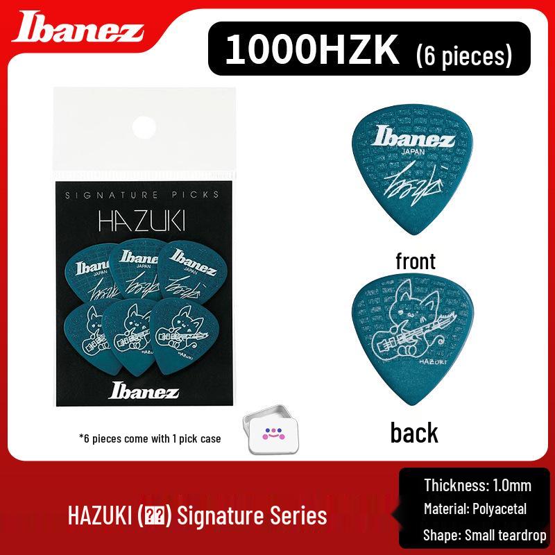 Ibanez HZUKI Signature Matte Non-Slip Speed Picking Guitar Pick