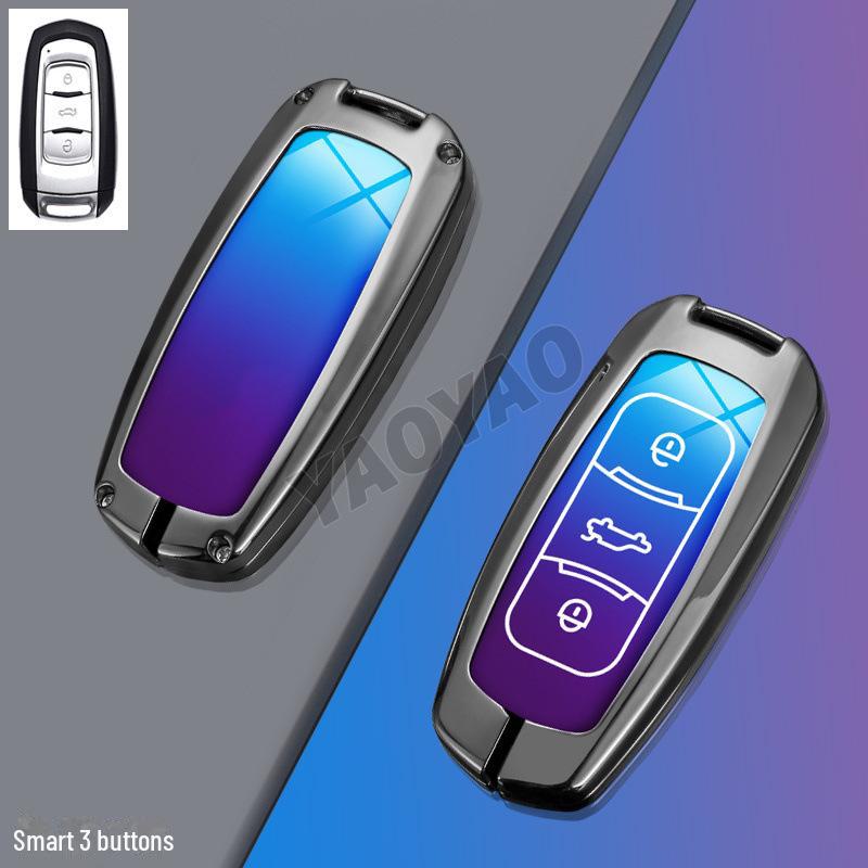 Geely Car Key Cover for Emgrand, Star, Yue, Boyue, Rui, Binyue, Binrui, Borui, and X6 Models