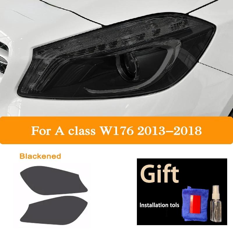 For Mercedes Benz A Class W176 W177 A45 A35 AMG 180 Car Headlight Tint Black Protective Film Transparent TPU Sticker Accessories VS3
