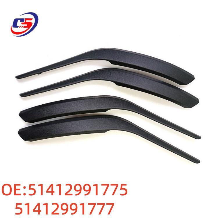 51412991775/51412991777 BMW E84 Внутренняя ручка двери автомобиля и накладка на подлокотник