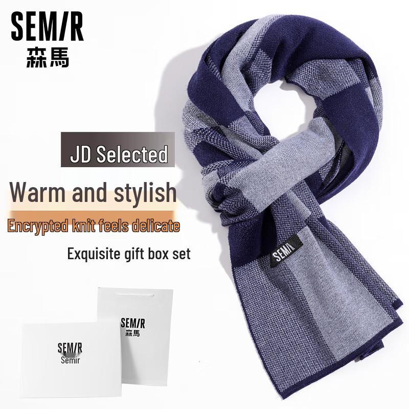Semir Men's Warm Plaid Scarf with Gift Box