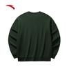 Anta Unisex Fun Print Fleece Pullover Hoodie