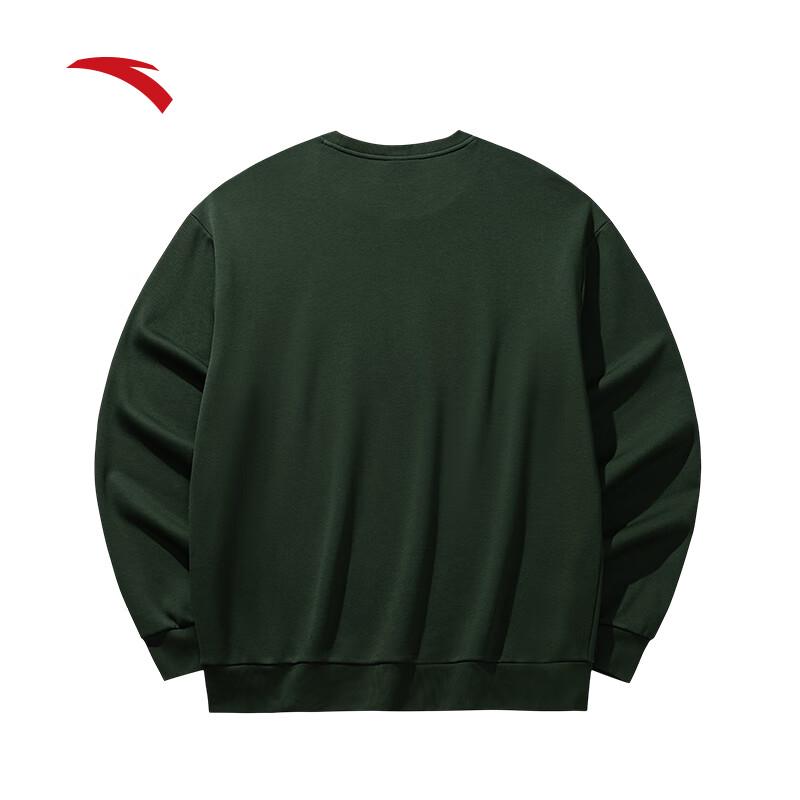 Anta Unisex Fun Print Fleece Pullover Hoodie