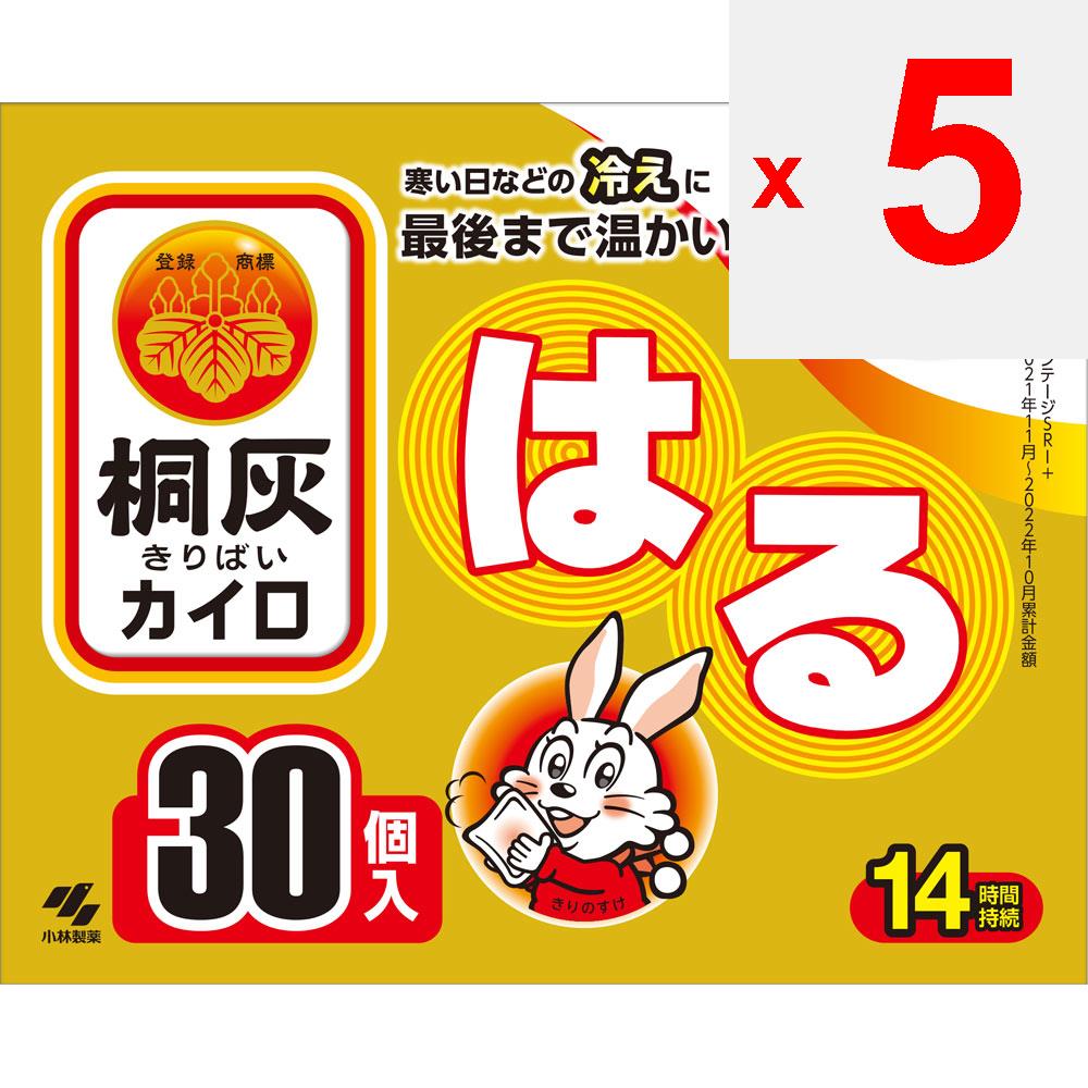 Kiribai Chemical Kiribai Haru paulownia ash, far 30P Регулярный грелка для тела Одноразовый грелка для тела Регулярный грелка для тела