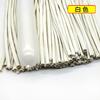 (100pcs/bag) 260 Long Magic Balloon Wedding Birthday Backdrop Latex Balloons Decoration
