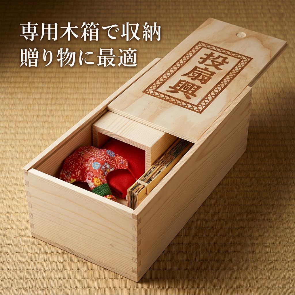Аутентичный набор для метания Tosenkyo от Custom Включает сосну 2 и деревянные элементы с узором сиппо бамбуковая рама и натуральный японский Традиционный