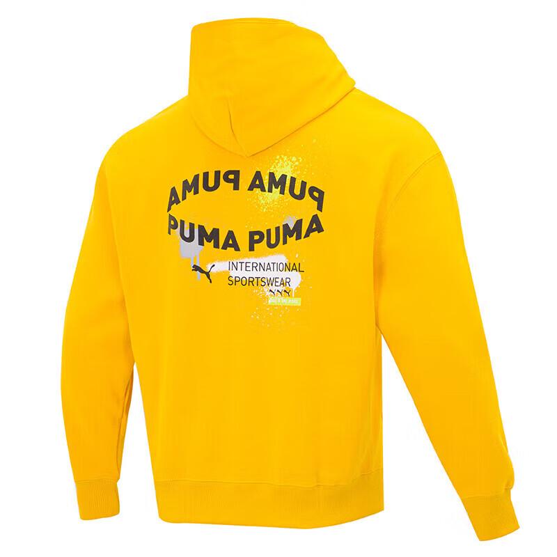 Puma Мужской вязаный пуловер с капюшоном