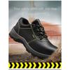 Men's Labor Insurance Shoes, Anti-smashing and Anti-puncture Protective Shoes, Steel Bag Head Safety Work Shoes, Insulating Shoes