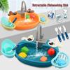 Kids' Electric Dishwashing Sink Toy with Circulating Water - Pretend Play Kitchen Set