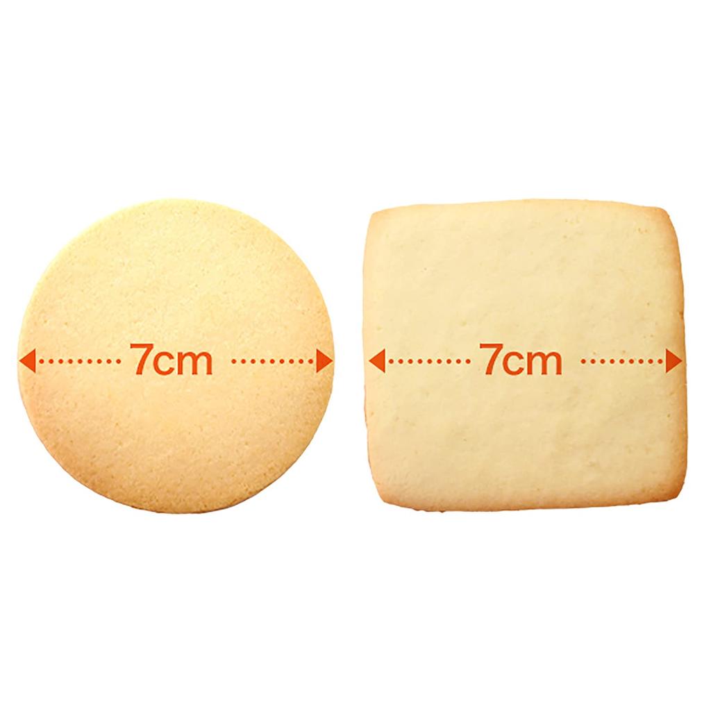 Sweets In the Sky Greeting Sweets Message Cookies 45 Pieces Order Now Transfer/Retirement