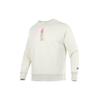 Fun Logo Print Knit Sweatshirt Men Tops Cream 533037-73