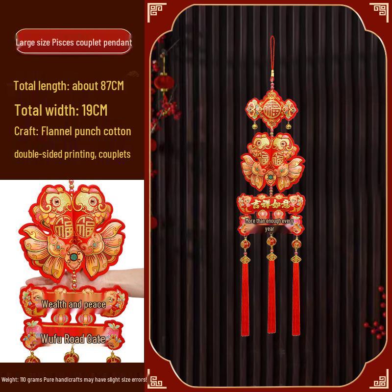 Новогодние украшения 2025 года - года Змеи: Подвески-мешочки с красным перцем чили «Фейерверк» на китайский Праздник весны