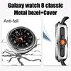 Рамка+Чехол для Samsung Galaxy Watch 8 classic 46 мм Защита Жесткий PC Бампер Корпус Galaxy Watch8 classic Чехол защитный