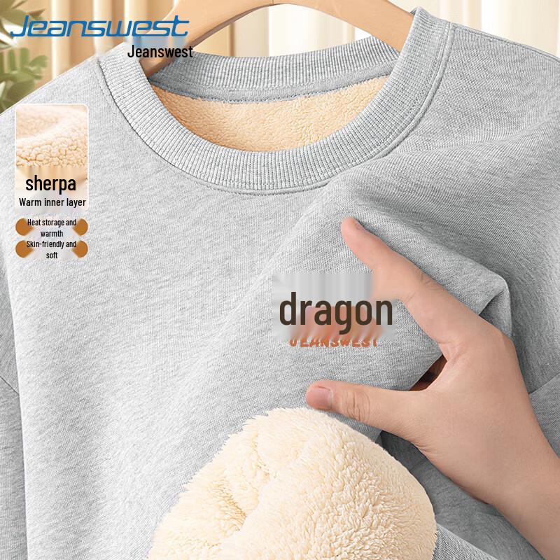 Мужской зимний пуловер Jeanswest с флисовой подкладкой и графикой кота