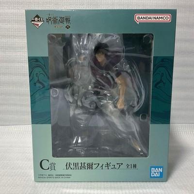 BANDAI Ichiban Kuji Jujutsu Kaisen Prize C Toji Fushiguro Figure Lottery