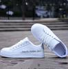 Мужская повседневная спортивная обувь из искусственной кожи, кроссовки, мужская модная трендовая белая обувь