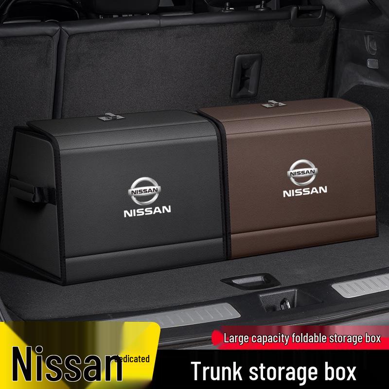 Органайзер-бокс в багажник для Nissan Qashqai, Sylphy, X-Trail, Teana, Tiida, Livina