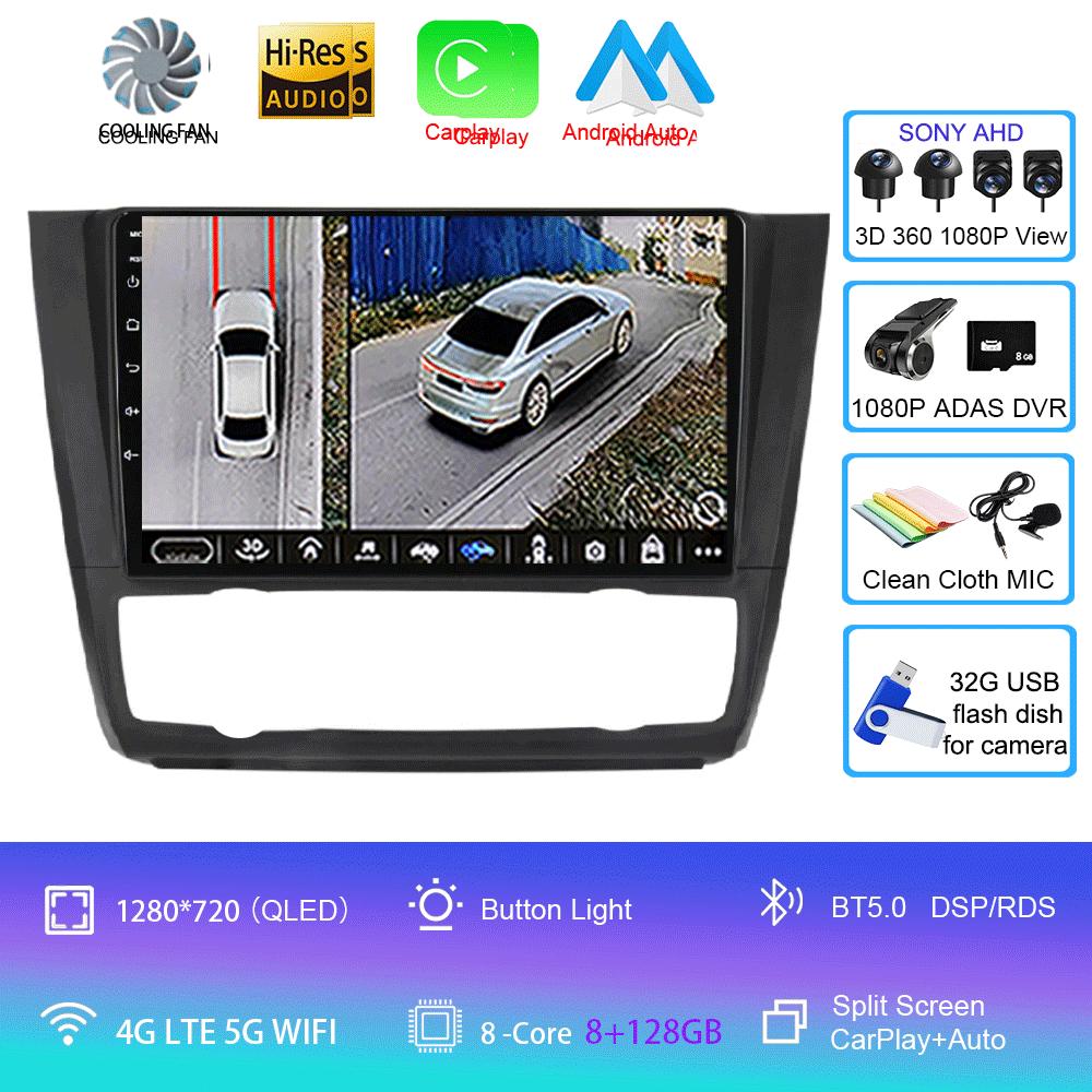 Android 12 For BMW Serie 1 Serie 1 E88 E82 E81 E87 2004-2012 Multimedia Navigation GPS Video Autoradio Player Car Stereo Carplay