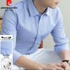 Мужская рубашка с длинным рукавом из ice silk, устойчивая к складкам