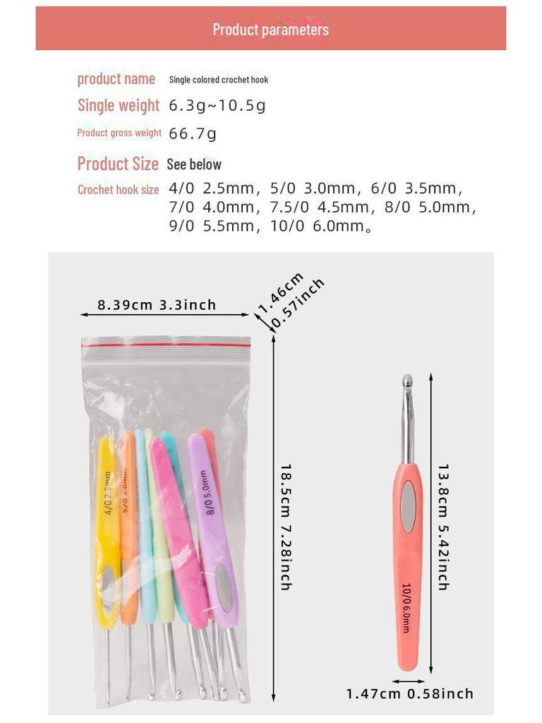 Набор для вязания крючком «Яркая радуга»: 8 сумок и свитеров ручной работы из шерстяного материала с нескользящей вязкой крючком