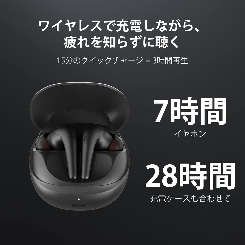 1MORE Aero Wireless Active Noise Outside Sound Capture Bluetooth AAC Detachable IPX5 Canal Wireless Call Automatic Pairing Earphones, Cancellation,