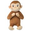 Takara Tomy Always Friend Curious George