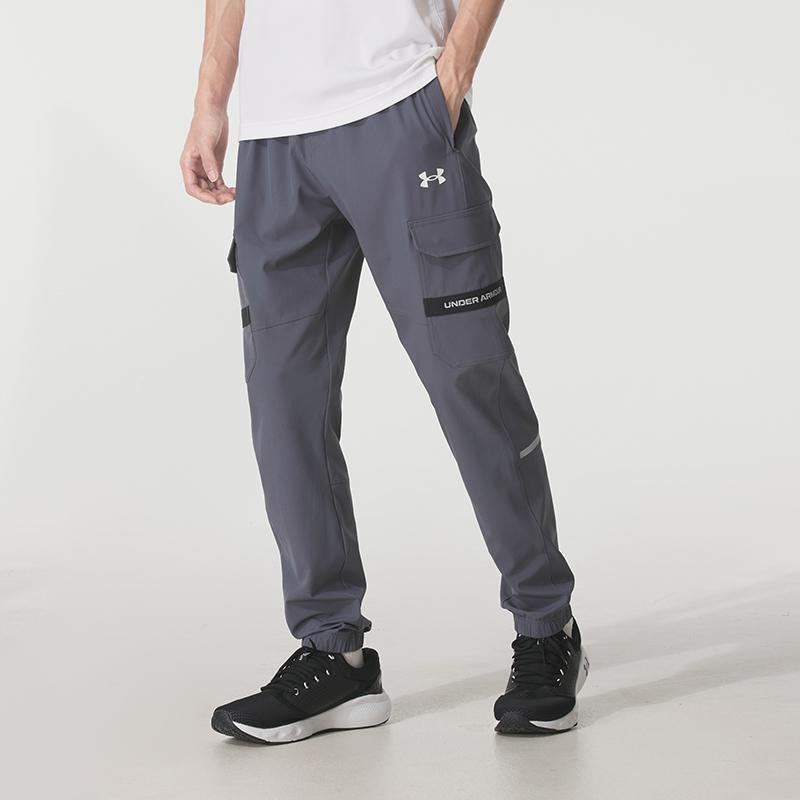 Under Armour Технические Повседневные Дышащие Повседневные Вязаные Брюки для Бега Мужские Низ Серый 6004966-025