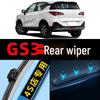 Подходящая задняя щетка стеклоочистителя GAC Trumpchi GS3, Оригинал 17-20, Бескаркасная резиновая лента