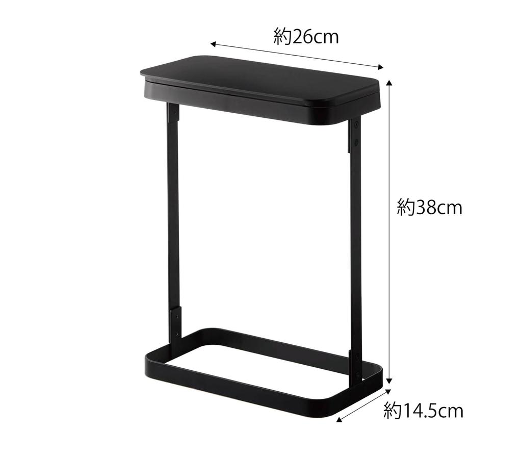 Yamazaki Luce Garbage Bag W26 x x H38 cm cm with lid Easy to Remove Garbage Item Number 5402 Holder, Slim, Black, Approx. D14.5 (approx. H50.5 open),