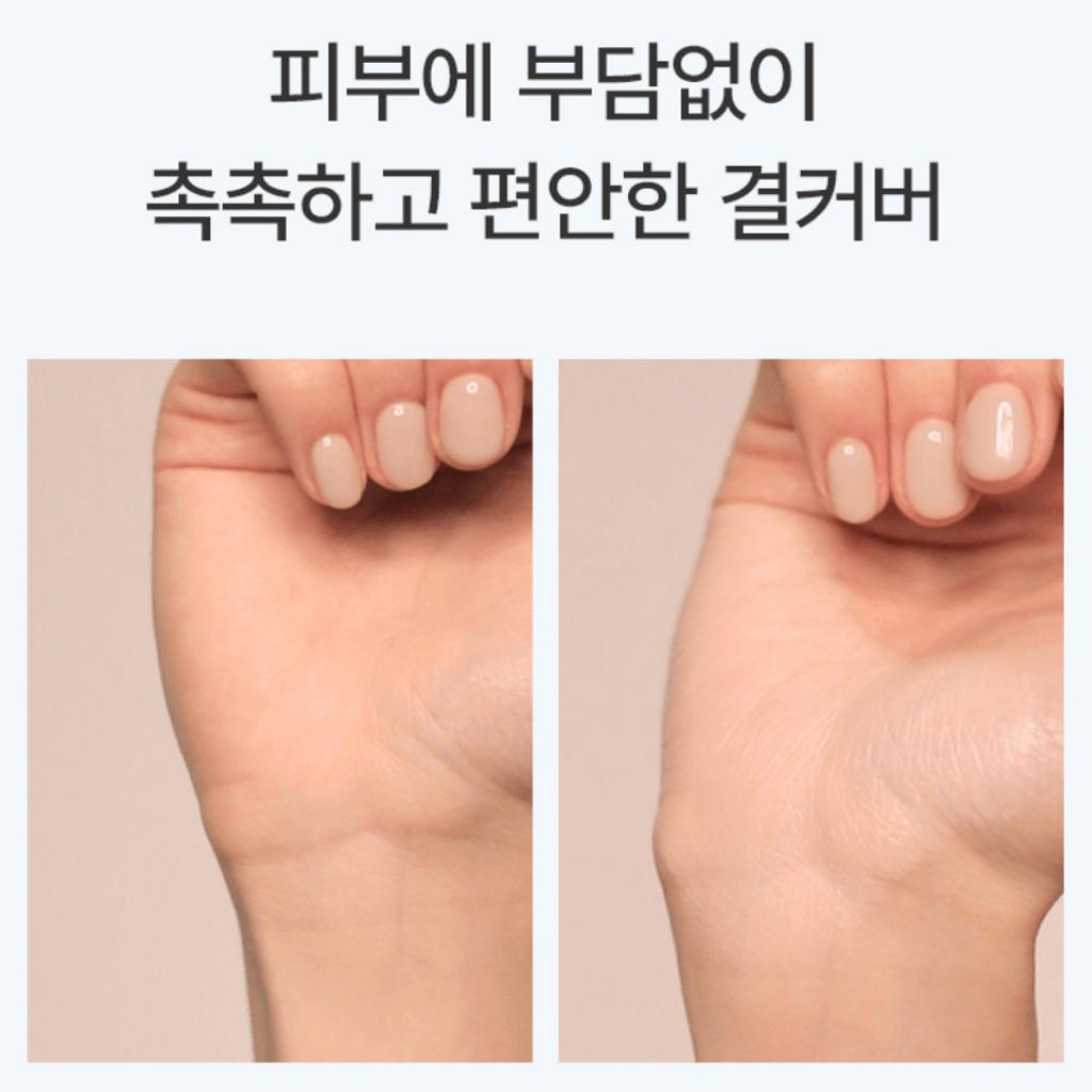 [CHOSUNGAH] Тональная основа-стик Mega Fit Master Glow SPF50+ PA++++ 16 г