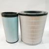 Excavator Air Filter CLG855 for XE855D;CLG855