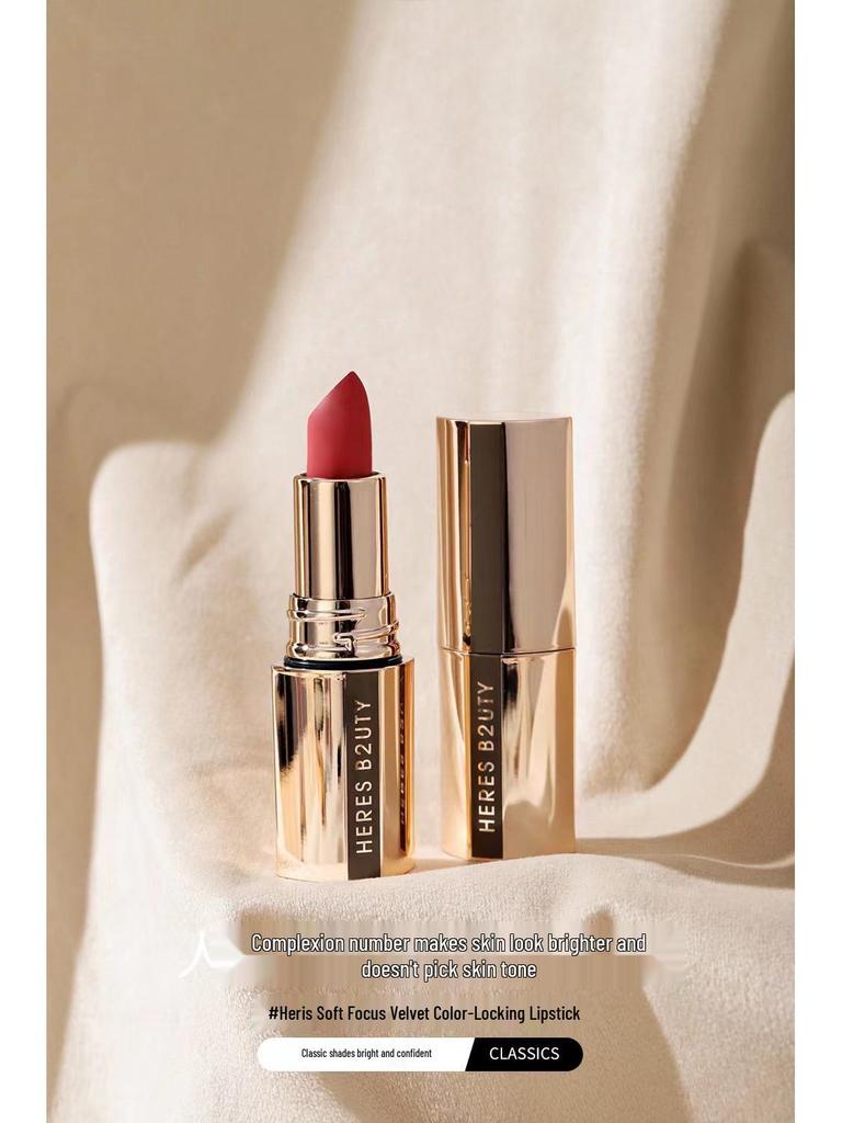 Huris Soft Focus Velvet Lipstick – Матовая, Не сушит, Не липкая, Идеально для вечеринок