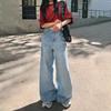 2024 Women's Retro High-Waist Washed Wide-Leg Jeans - Floor-Length Straight Fit