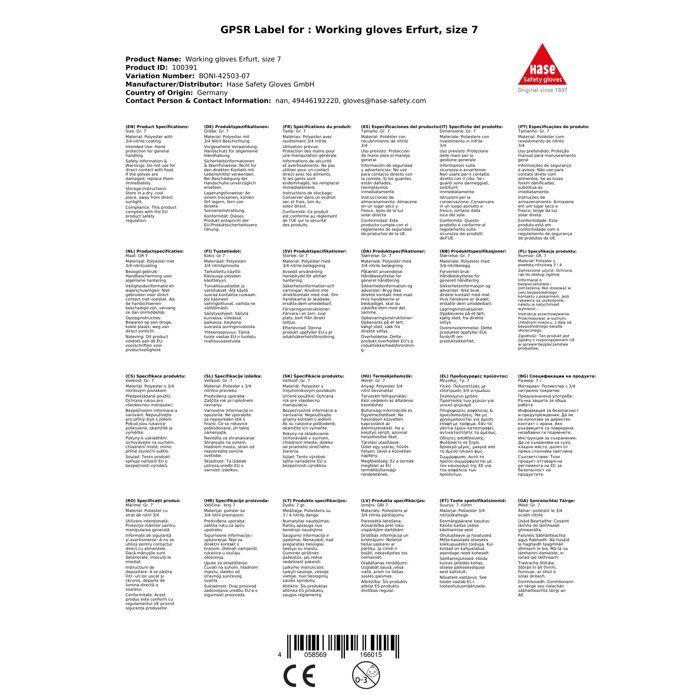 Gants de travail Erfurt, Taille 7