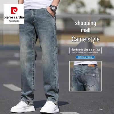 Мужские прямые свободные джинсы в стиле business casual