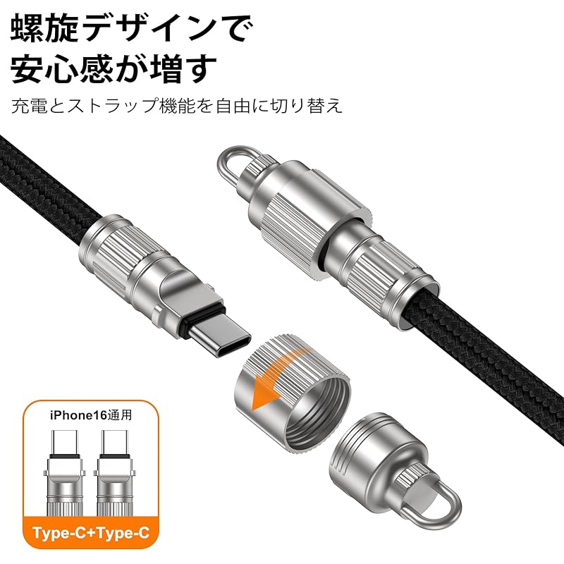 Type C Strap [60W Fast charging]iPhone 16 Cable 0.3m*1 Piece PD Compatible Charging Cable Usb C MacBook iPad Compatible with Android Strap Holder *1