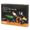 Стандартный набор цветов Nanoblock NB-023