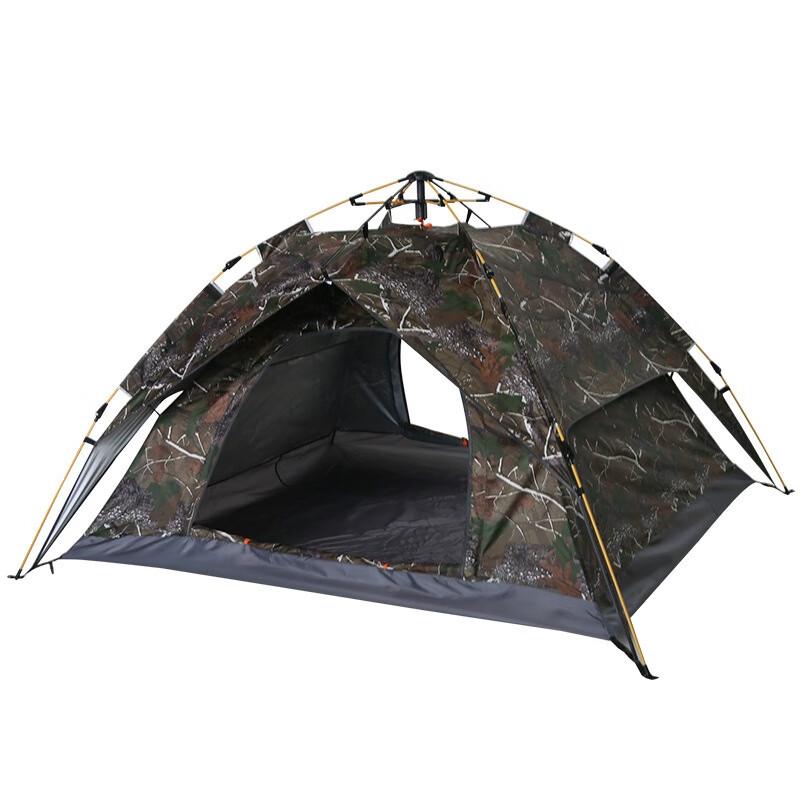 Automatic Portable Outdoor Camping Tent