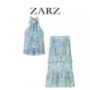 Womens Sleeveless Vest Top Long Skirt Set Chic Casual Two-Piece Outfit