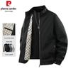 Pierre Cardin Мужская куртка свободного кроя с воротником-стойкой
