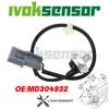 Датчик детонации для автомобиля Mitsubishi Carisma Colt Lancer Galant Montero Outlander Endeavor Eclipse MD304932 E1T15576