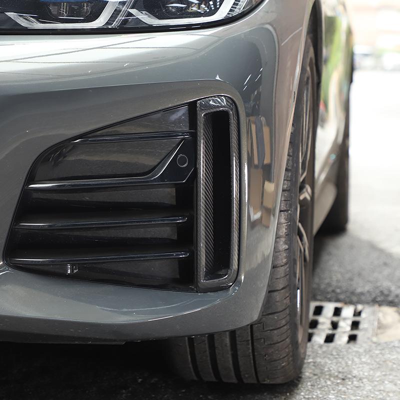 Для BMW 4 серии F26 G26 2026 2026 2026 Накладка-рамка на противотуманную фару автомобиля из настоящего углеродного волокна Декоративная наклейка Автоаксессуары