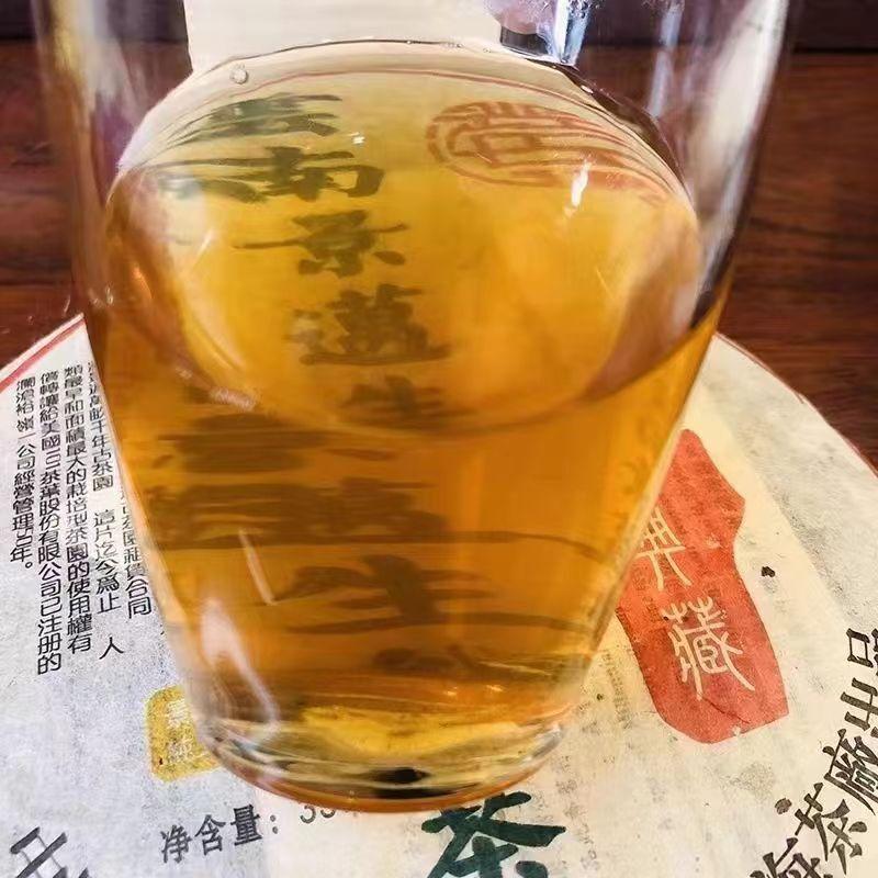 357г Чайный пирог Юньнань Пуэр 2003 Цзинмай Экологический пуэр из старого дерева Сырой чайный пирог